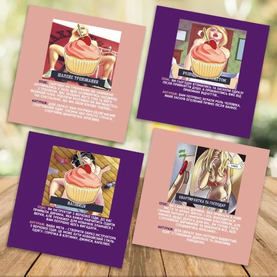 Игра для взрослых Ролевые игры Sex Aura | Зображення 5