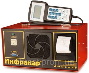 Дымомер ИНФРАКАР Д 1-3.02