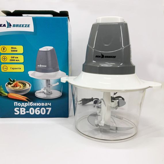 Блендер міксер з чашею для подрібнення SeaBreeze, Блендер для приготування соусів і паст RS-66 | Зображення 7