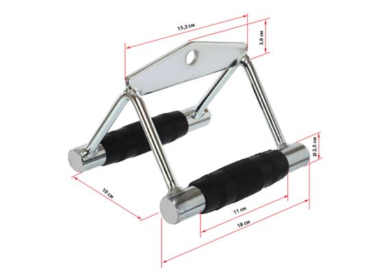 Ручка для нижньої тяги подвійна EasyFit (обгумовані ручки) (EF-8100) | Зображення 1