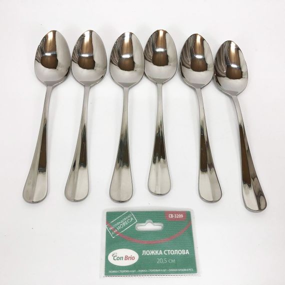 Набор столовых ложек Con Brio CB-3209 20.5 см 6 шт MQ-95 | Зображення 4