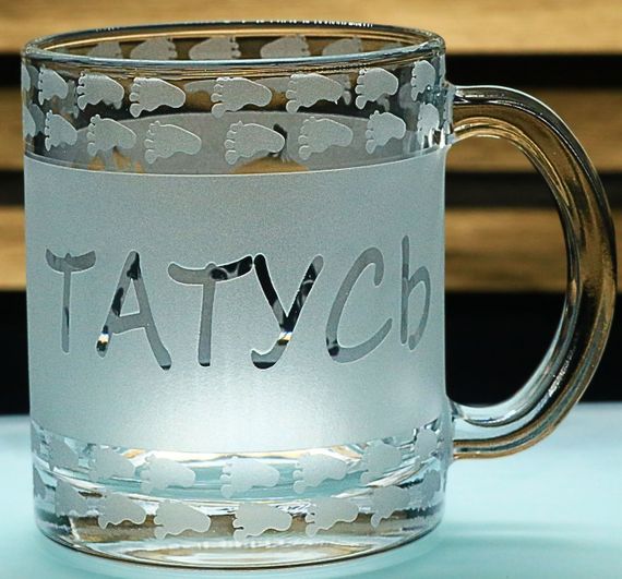 Чашка 320 мл Тато з гравіюванням подарункова кружка для майбутнього тата гендерпаті | Зображення 2