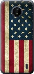 Чохол для Nokia C20 з силікону FCh_056737