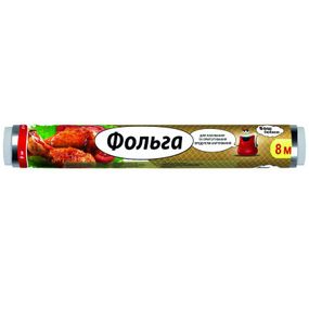 Фольга алюминиевая Ваш бюджет 9 мкм 29 см х 8 м (4820012347896) - Топ Продаж!