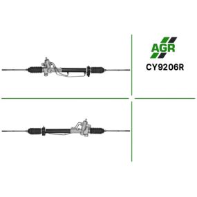 Рулевая рейка с ГУР восстановленная CHERY Amulet 2004-, CHERY Karry A18 2007-, CHERY A13 2010-, ZAZ Forza 2011-