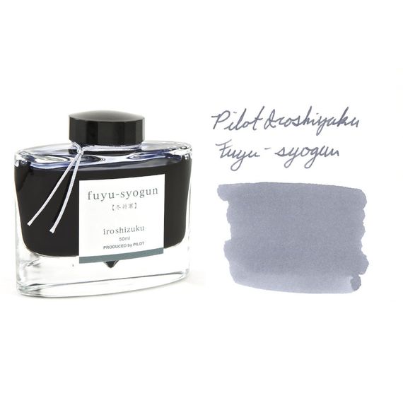 Элитные чернила для перьевых ручек Pilot Iroshizuku Ink 50мл, серый (fuyu-syogun/старик зимней ночью)