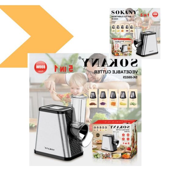 Багатофункціональна електрична овочерізка 5в1 XPRO SK-06029 800Вт (45760-SK-06029_923) | Зображення 1