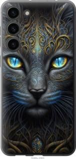 Чохол для Samsung Galaxy S23 Plus з силікону FCh_010292