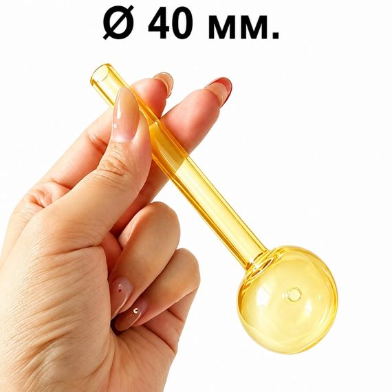 Стеклянная трубка Globe Long Oil Yellow