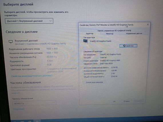 Ноутбук Б-клас Dell Latitude E5440 / 14" (1366x768) TN / Intel Core i5-4310U (2 (4) ядра по 2-3 GHz) / 8 GB DDR3 / 120 GB SSD / Intel HD Graphics 4400 / WebCam б/в | Зображення 8