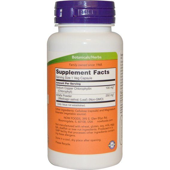 Комплекс для травлення NOW Foods Chlorophyll 100 mg 90 Veg Caps | Зображення 1