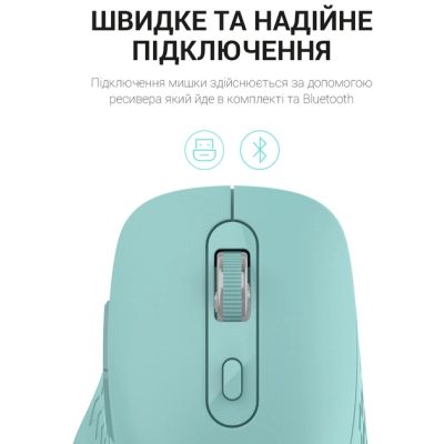 Мышка OfficePro M230M Silent Click Wireless/Bluetooth Mint (M230M) | Зображення 1