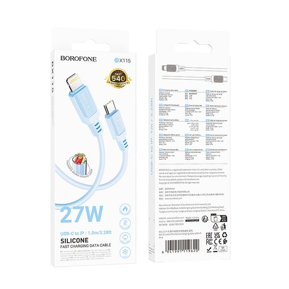 Дата кабель Borofone BX115 Lotto USB to Lightning 2.4A (1m) Blue | Зображення 5