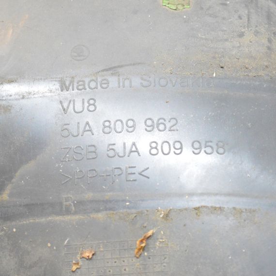 Підкрилок передній правий Skoda Rapid 2012-2019 Підкрилок передній правий Шкода Рапід 5JA809962 5JA809958 | Зображення 3