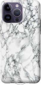 Чохол для Apple iPhone 14 Pro Max з силікону FCh_042764