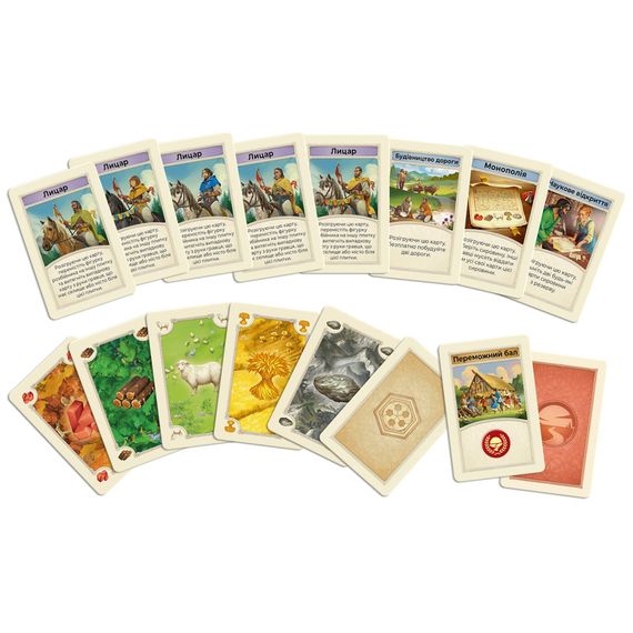 Стратегічна настільна гра CATAN R100UA від 10 років, 3-4 гравця | Зображення 5