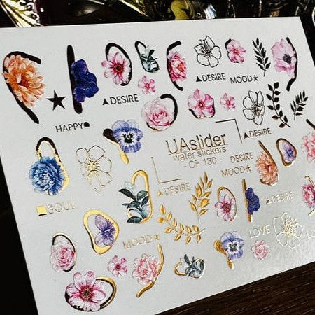 Фольгированый слайдер UAslider CF 130 на водяной основе (7x10см)