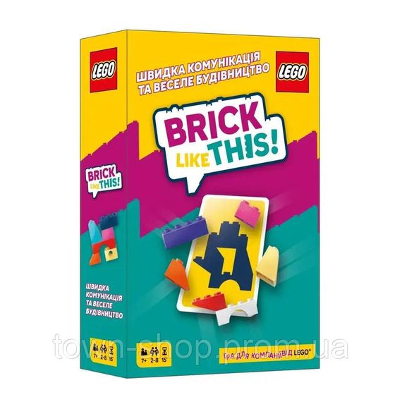 Настольная игра на скорость "Brick Like This!" LOB2502UA от 2 до 8 игроков