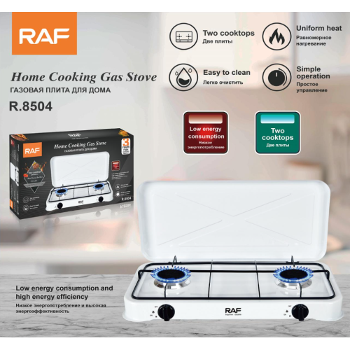 Газова плита настільна RAF R.8504 White (на 2 конфорки) | Компактна плита для дому та дачі з емальованим покриттям та кришкою