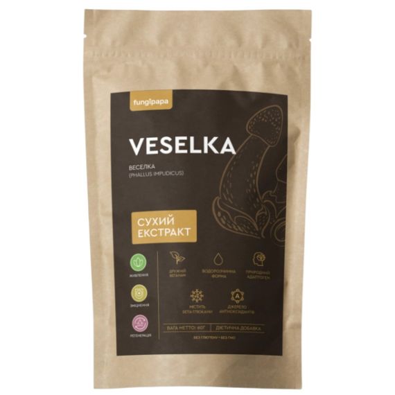 Грибний комплекс Fungipapa Веселка (Phallus impudicus) - сухий екстракт 60 г /30 порцій/