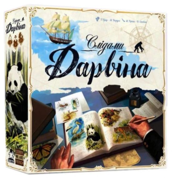 Настольная игра По следам Дарвина (In the Footsteps of Darwin)