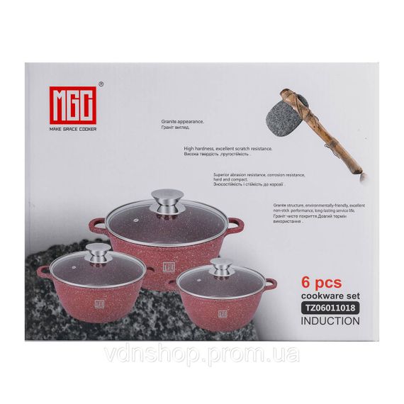 Набор из трех алюминиевых кастрюль с толстым дном и крышками с антипригарным покрытием MGC HP-4-408 | Зображення 5