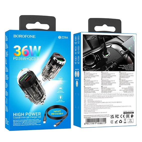 АЗП Borofone BZ29A Talented PD36W+QC3.0 (1C1A) + Type-C to Type-C | Зображення 5