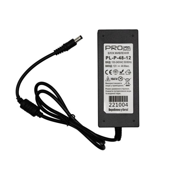 Блок живлення PROLUM 12V 48W 4.0А Series P | Зображення 1