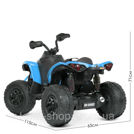 Детский электромобиль Квадроцикл Bambi M 5001EBLR-4 | Зображення 4