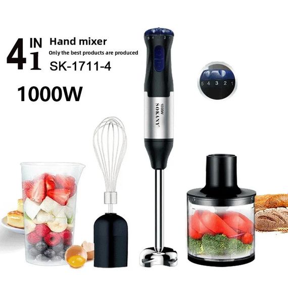 Електричний блендер 4 в 1 XPRO SK-1711-4 потужністю 1000 Вт, 5 швидкостей (45766-SK-1711-4_692) | Зображення 1
