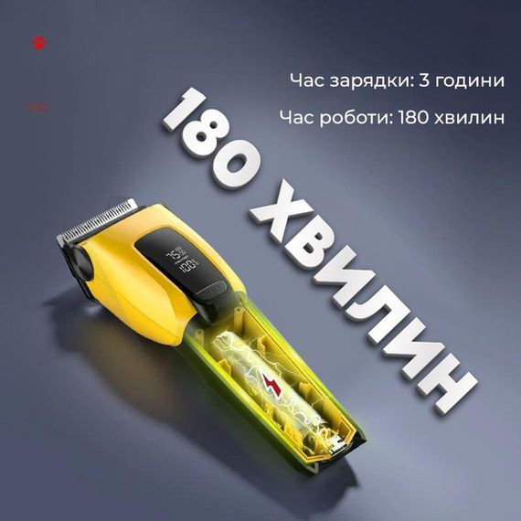 Набір для стрижки 6 в 1 VGR V-117 RED з 14 насадками та LED-дисплеєм (46246-V-117 RED_715) | Зображення 6