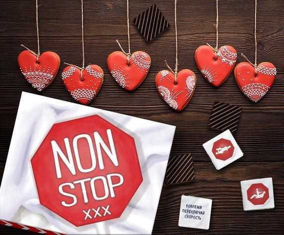 Шоколадный подарочный набор "NON STOP" 100 г, Нон стоп, Камасутра. kamasutra | Зображення 2