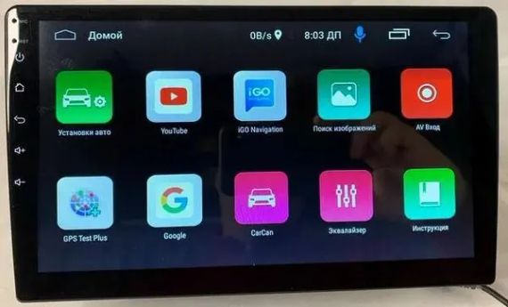 Автомобільна магнітола X9116 1+16G з пультом та великим екраном | Зображення 2