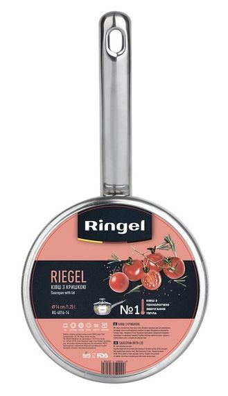 Ківш Ringel Riegel (1.25 л) 14 см | Зображення 3