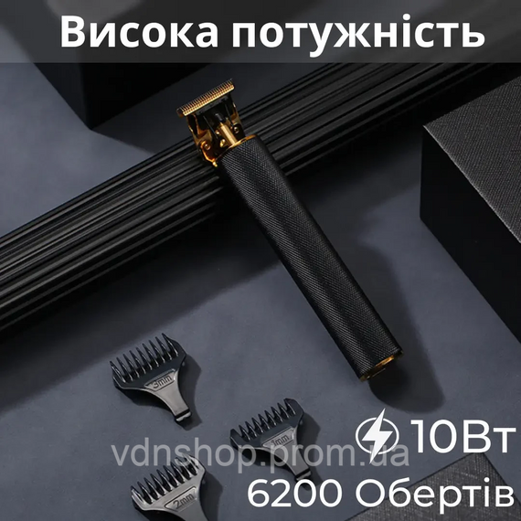 Тример для стрижки VGR V-179 акумуляторний з насадками чорний | Зображення 3