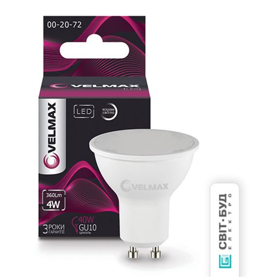 21-14-64 LED лампа Velmax V-MR16, 4W, GU10, 4100K, 360Lm, кут 120°