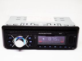 ОЧЕНКА! Автомагнітола 2017 ISO USB+SD+FM+AUX+ пульт (4x50W) (Плохе паковання 3026)