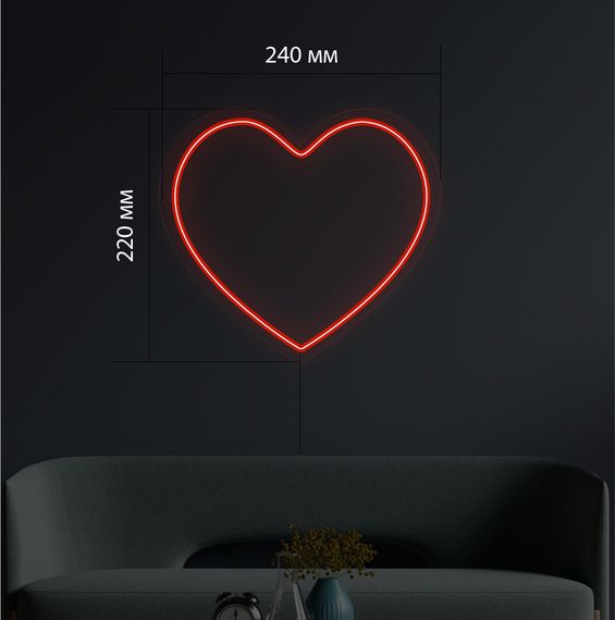 Неоновий світильник Серце 240х220 acr-n000008 | Зображення 3