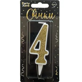 Свічка-цифра 4 Party Хата 1502-5803 Золотий shop (4823118903706)