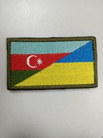 Шеврон прапорець Азербайджан — Україна 4.5х8 см