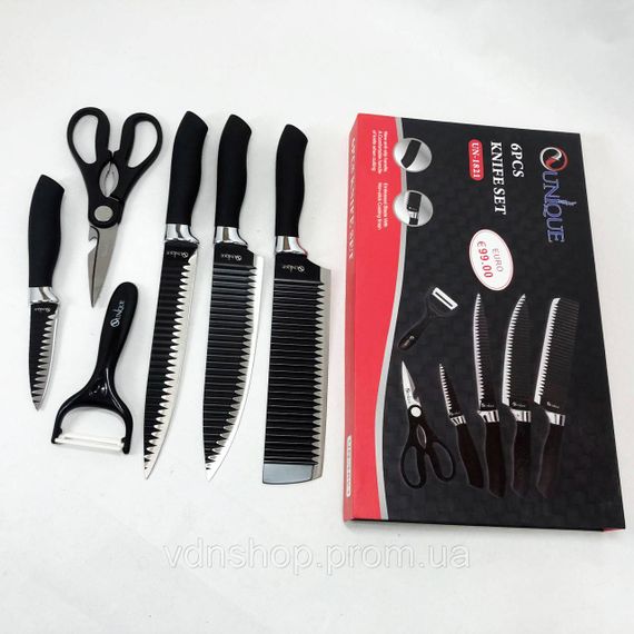 Професійні ножі для домашньої кухні, Набір литих кухонних ножів, Набір хороших якісних кухонних ножів HD-45
