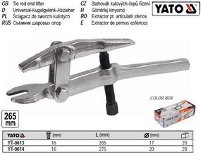 Съемник YATO Польша шаровых соединений Ø=17 l=265 YT-0613