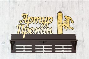 Медальниця кікбоксинг, холдер для медалей, для кубків