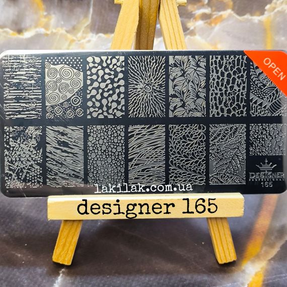 Пластина 165 для стемпінгу Designer Professional (12х6см) | Зображення 1