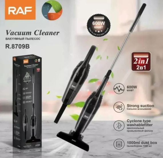 Пылесос вертикальный RAF R 8709 | Зображення 1