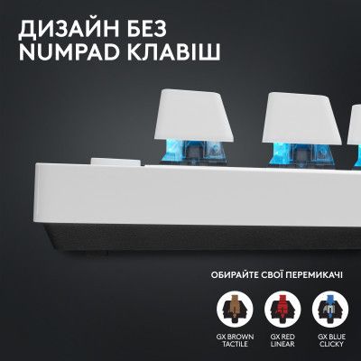 Клавиатура Logitech G PRO X TKL Lightspeed Tactile USB UA White (920-012148) | Зображення 5