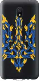 Чохол для Xiaomi Redmi 8A з пластику FCh_085523