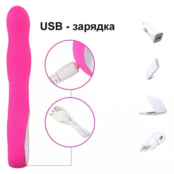 Вагінальний вібратор для стимуляції зони G (USB, рожевий) | Зображення 1