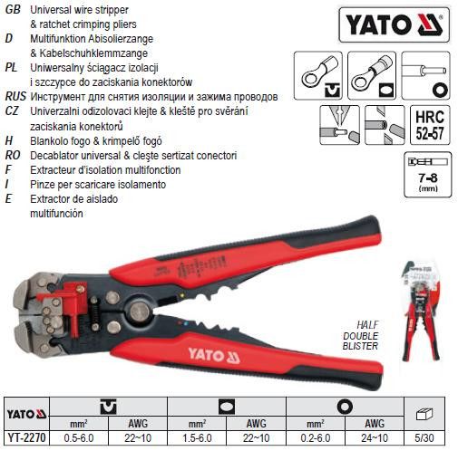 Кліщі кліщі обтискання та зачищення проводів l=205 мм YATO-2270