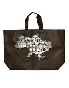 Сумка шоппер 4Profi "Мапа" спанбонд чорна на блискавці 15414